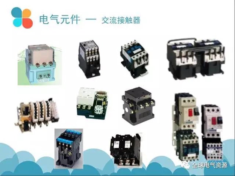 配电箱行业新趋势:智能与绿色并驱